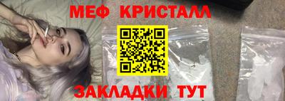 прущая мука Камышлов