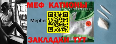 ешки Кандалакша
