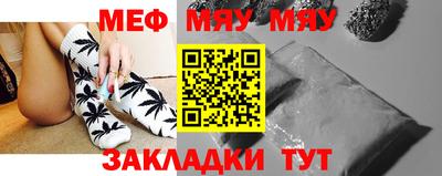 ешки Кандалакша