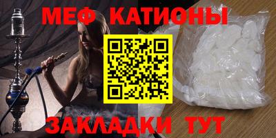 ешки Кандалакша