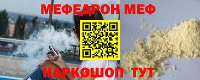 кокаин Канаш