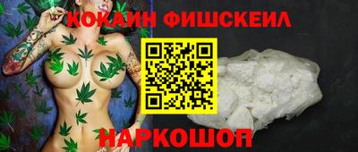 прущая мука Камышлов