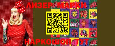 ешки Кандалакша