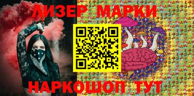 прущая мука Камышлов