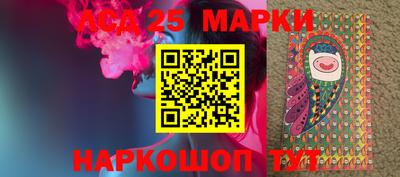 прущая мука Камышлов