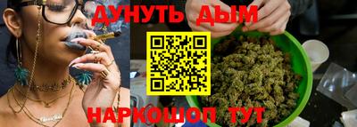 кокаин Канаш
