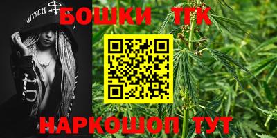 прущая мука Камышлов