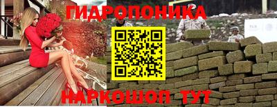ешки Кандалакша