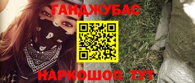 прущая мука Камышлов