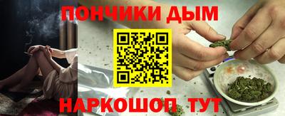 прущая мука Камышлов