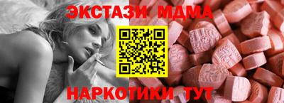 прущая мука Камышлов