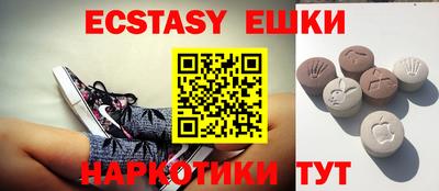 прущая мука Камышлов