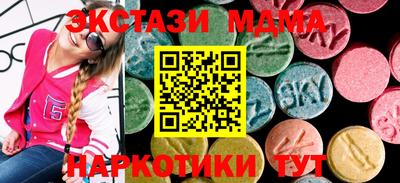 кокаин Канаш