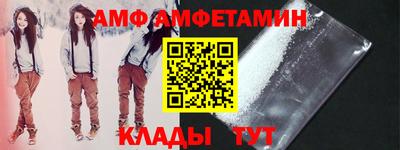 кокаин Канаш