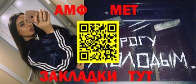 кокаин Канаш