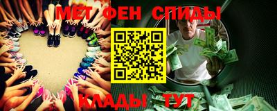 кокаин Канаш