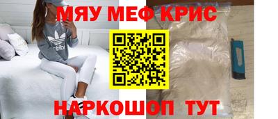 кокаин Канаш