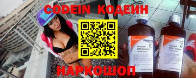 прущая мука Камышлов