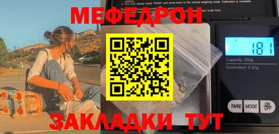 кокаин Канаш